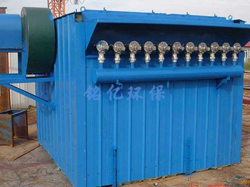 DMC型單機脈沖袋式除塵器